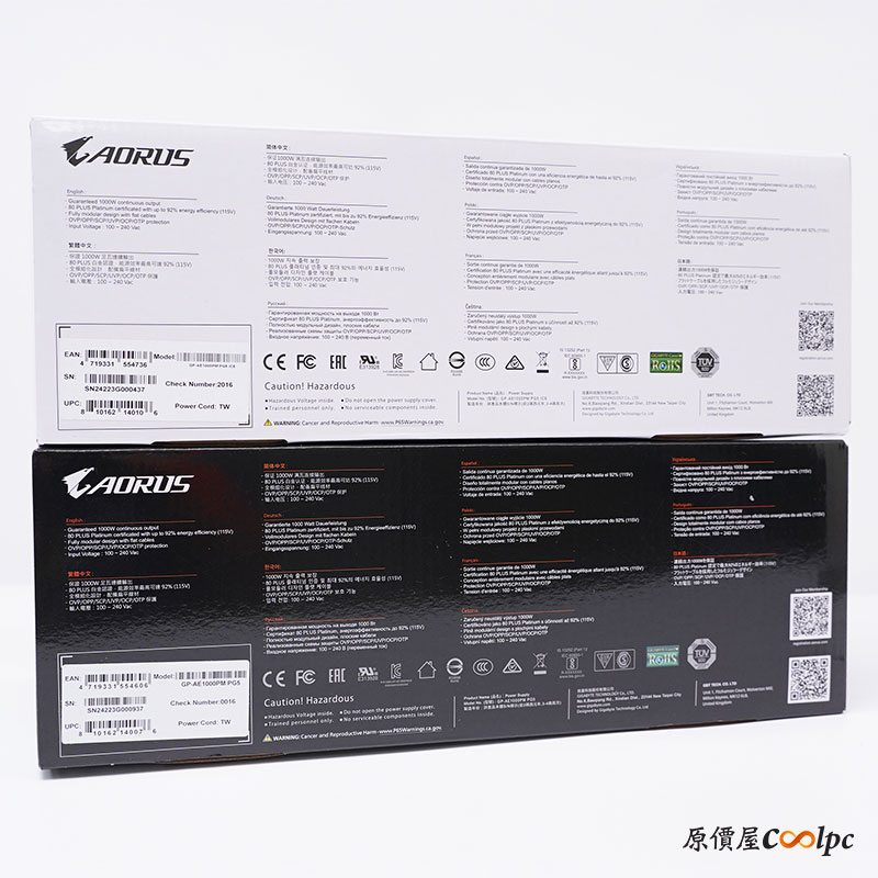 coolpc-gigabyte-c500--panoramic-strealth-37