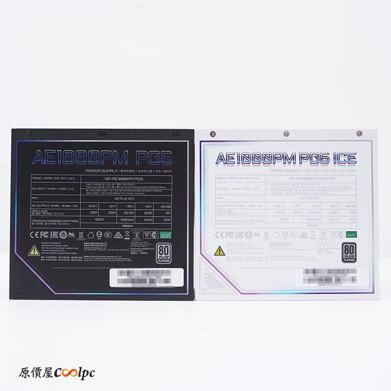 coolpc-gigabyte-c500--panoramic-strealth-46
