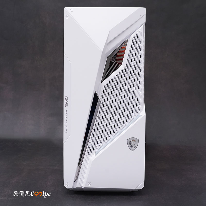 coolpc-msi-infinite-s3-14nue7-05
