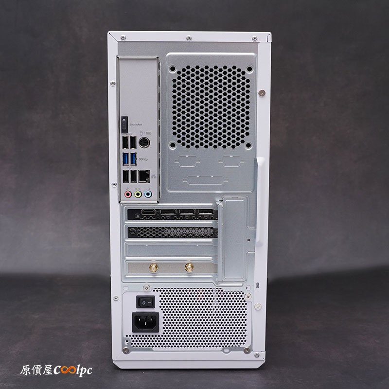 coolpc-msi-infinite-s3-14nue7-10