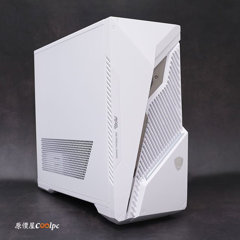 coolpc-msi-infinite-s3-14nue7-12