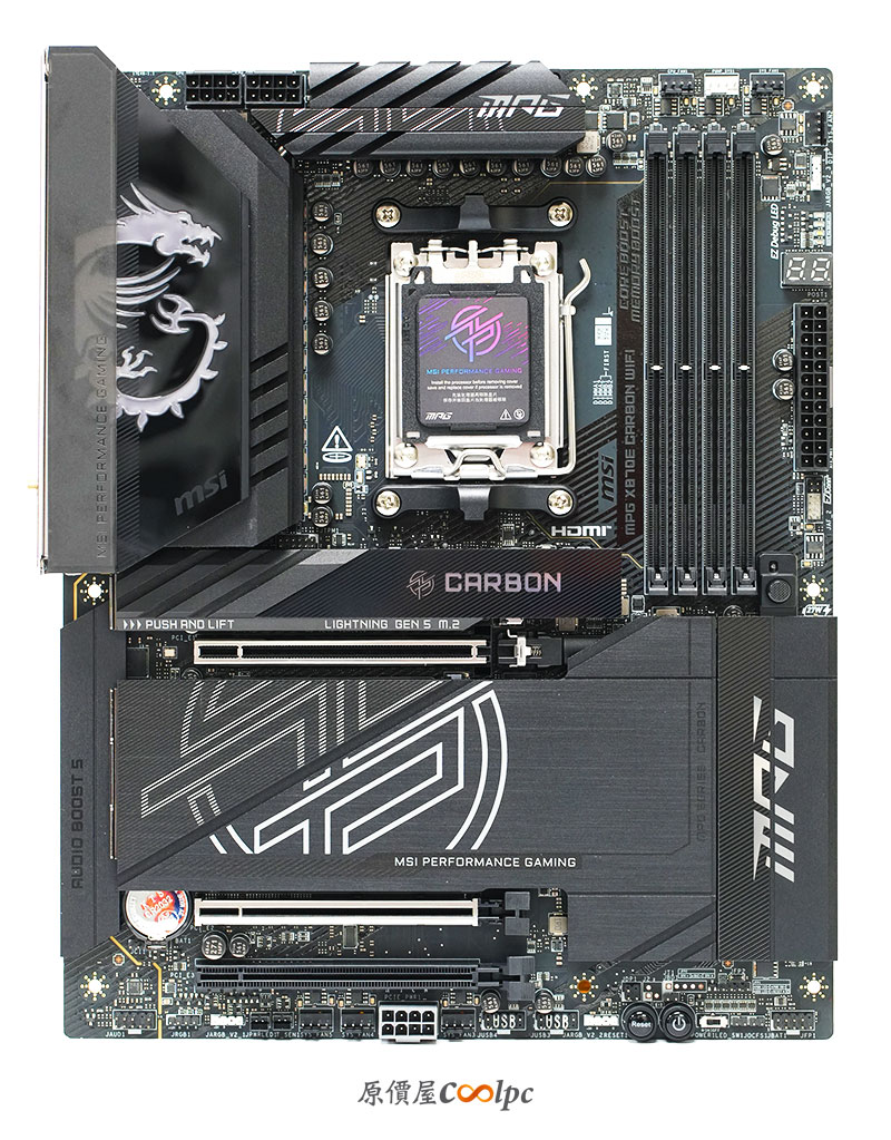 coolpc-msi-mpgx870ecarbonwifi-10