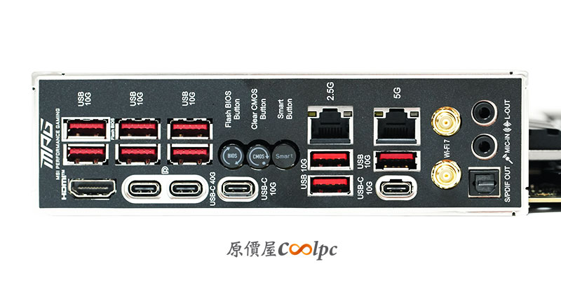 coolpc-msi-mpgx870ecarbonwifi-12