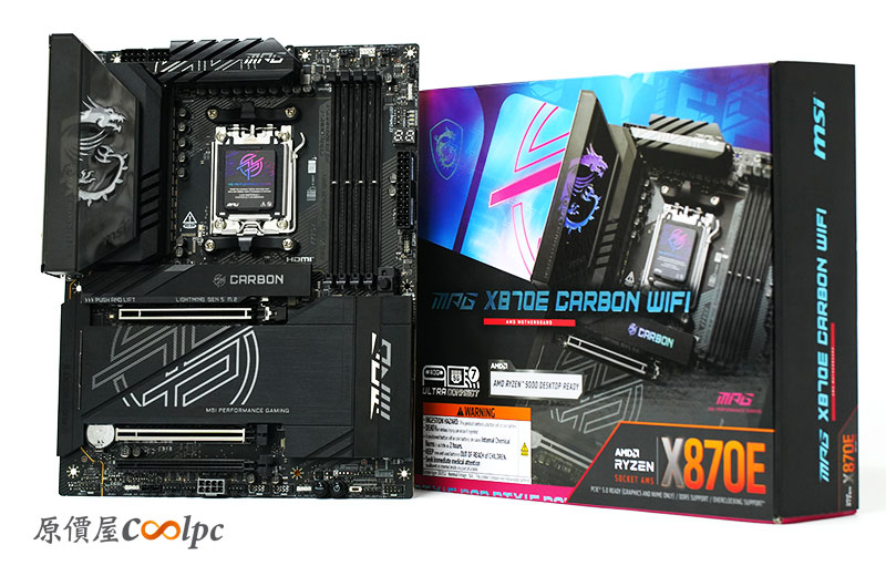 coolpc-msi-mpgx870ecarbonwifi-53
