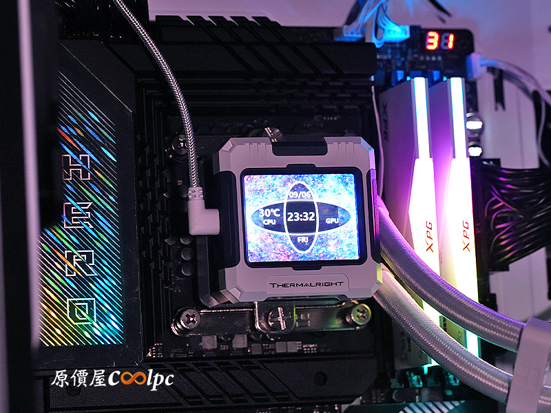 coolpc-thermalright-frozen-warframe-420-36