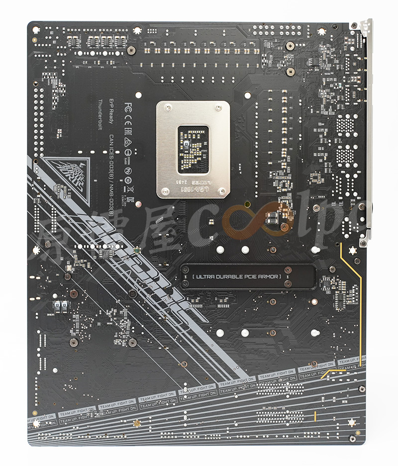 coolpc-gigabyte-z890aorusmaster-30
