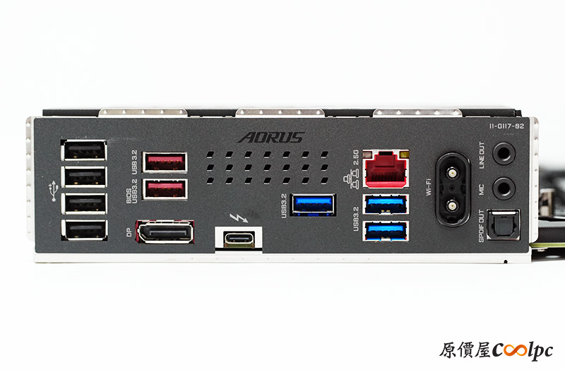 coolpc-gigabyte-z890aorusmaster-80
