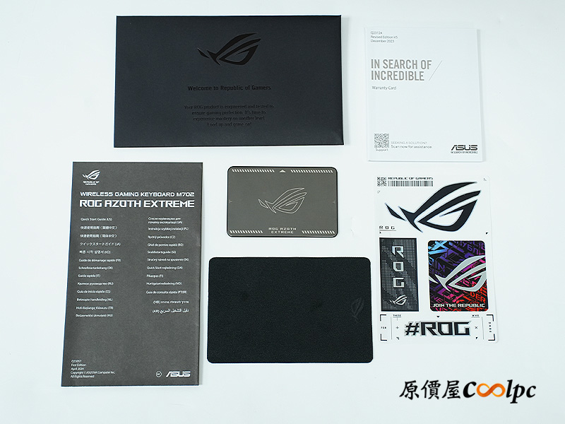 coolpc-rog-azoth-extreme-08
