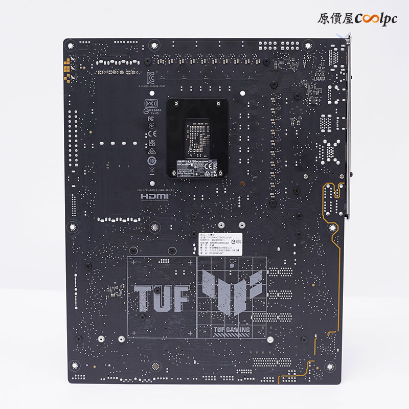coolpc-tufgaming-z890-03