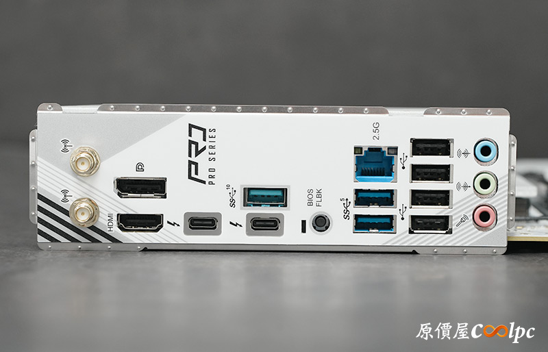 coolpc-asrock-z890riptidewifi-92