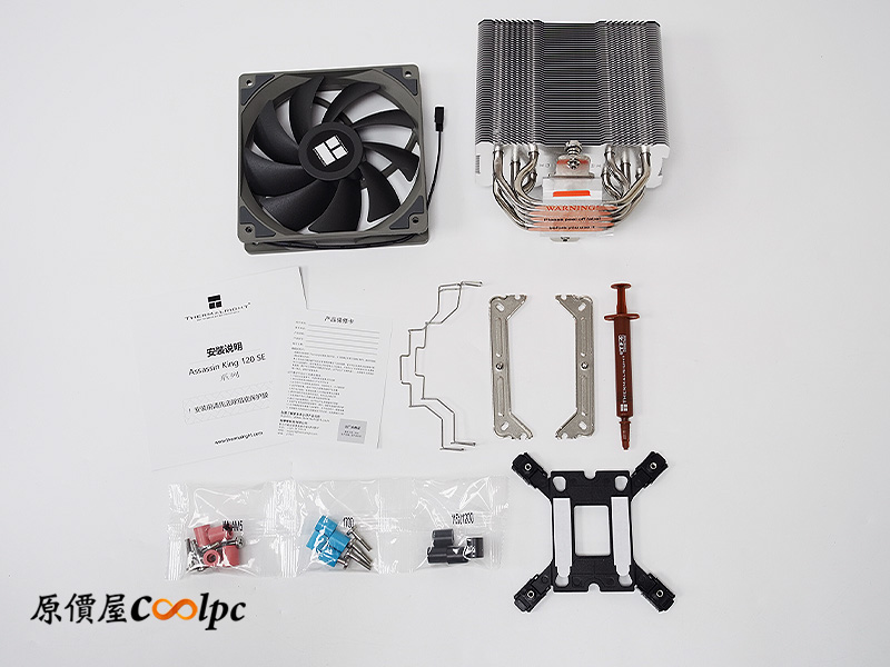 coolpc-assassin-king-120se-03