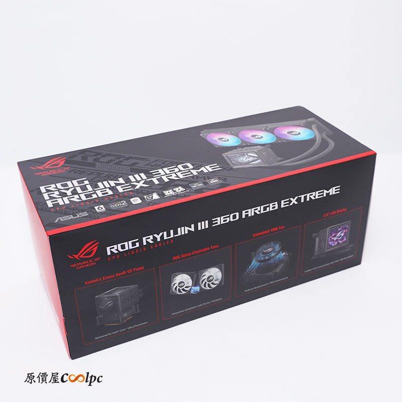 coolpc-asus-rog-ryujin-lll-argb-extreme-01