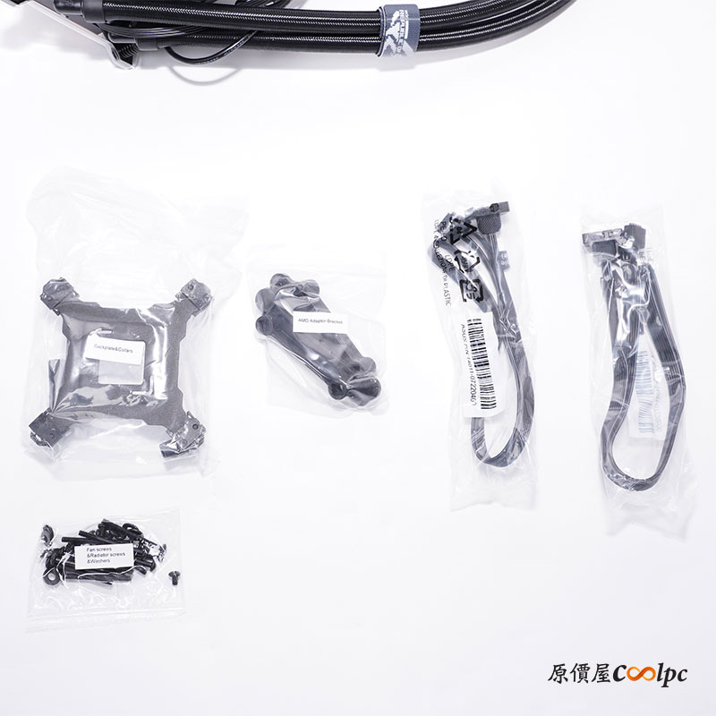 coolpc-asus-rog-ryujin-lll-argb-extreme-09