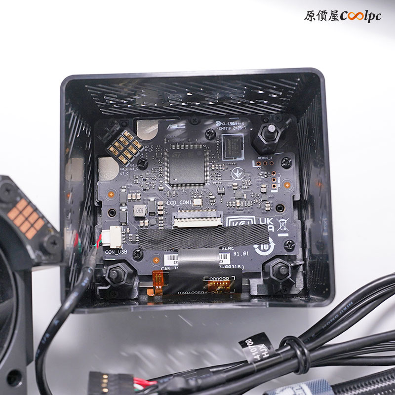 coolpc-asus-rog-ryujin-lll-argb-extreme-18