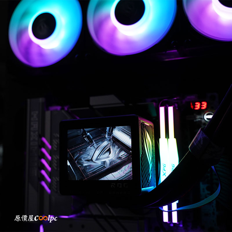 coolpc-asus-rog-ryujin-lll-argb-extreme-37