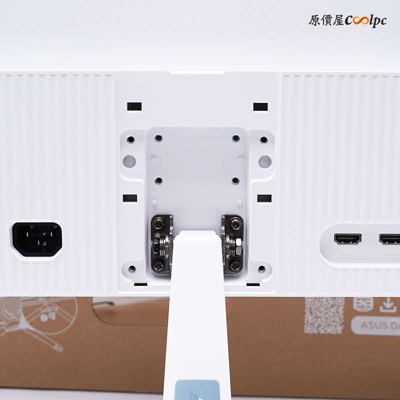 coolpc-asus-vu279hfi-w-07