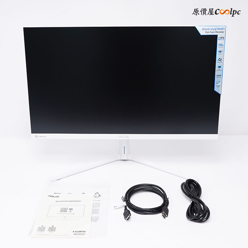 coolpc-asus-vu279hfi-w-08
