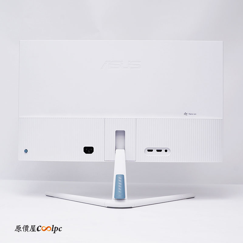 coolpc-asus-vu279hfi-w-10