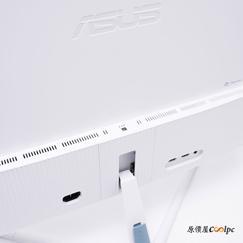 coolpc-asus-vu279hfi-w-13