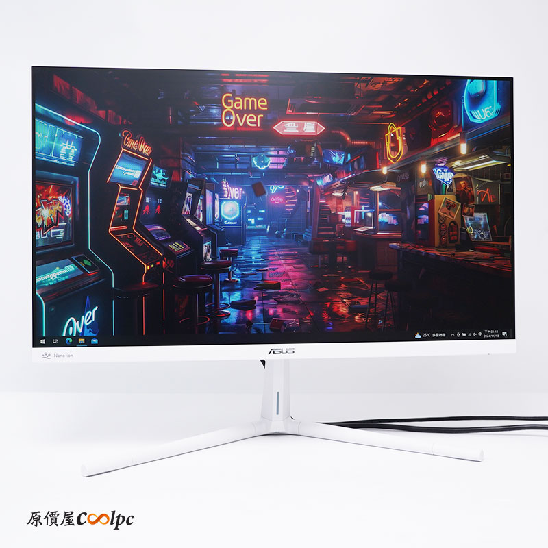 coolpc-asus-vu279hfi-w-17