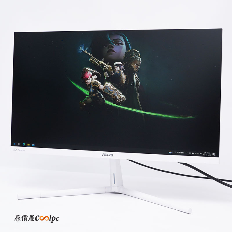 coolpc-asus-vu279hfi-w-29