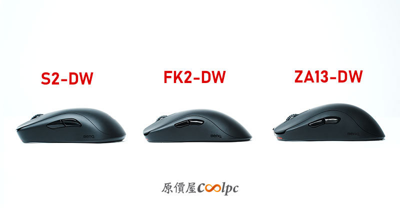 coolpc-benq-zowie4kmouse-36