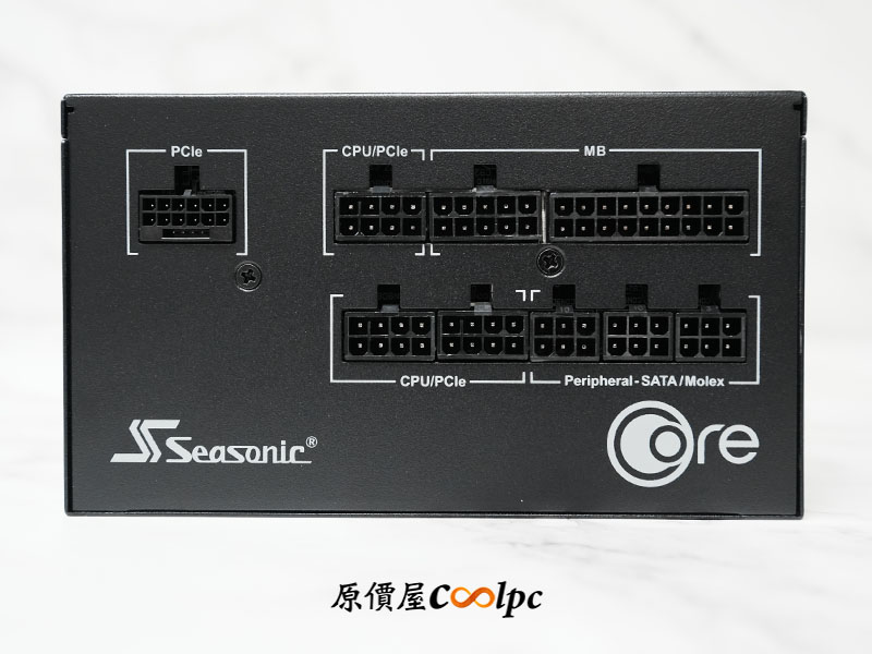 coolpc-core-gx850-atx3-9