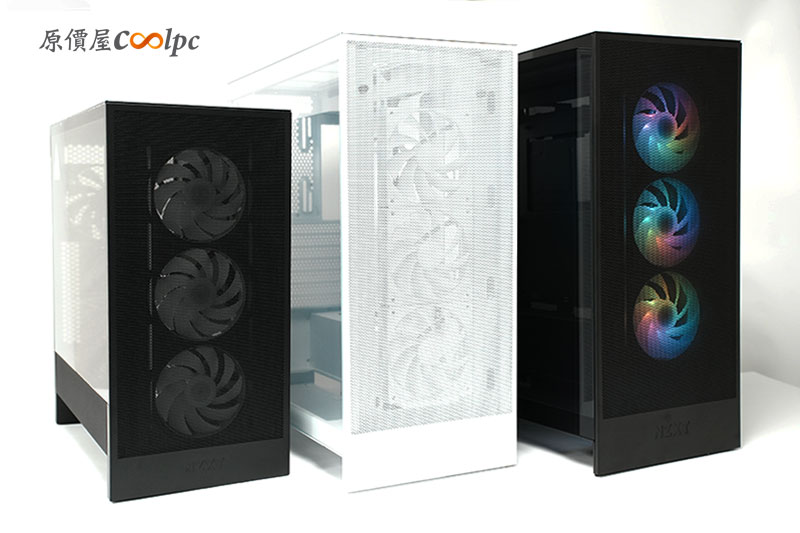 coolpc-nzxt-h7h5flowrgb-44