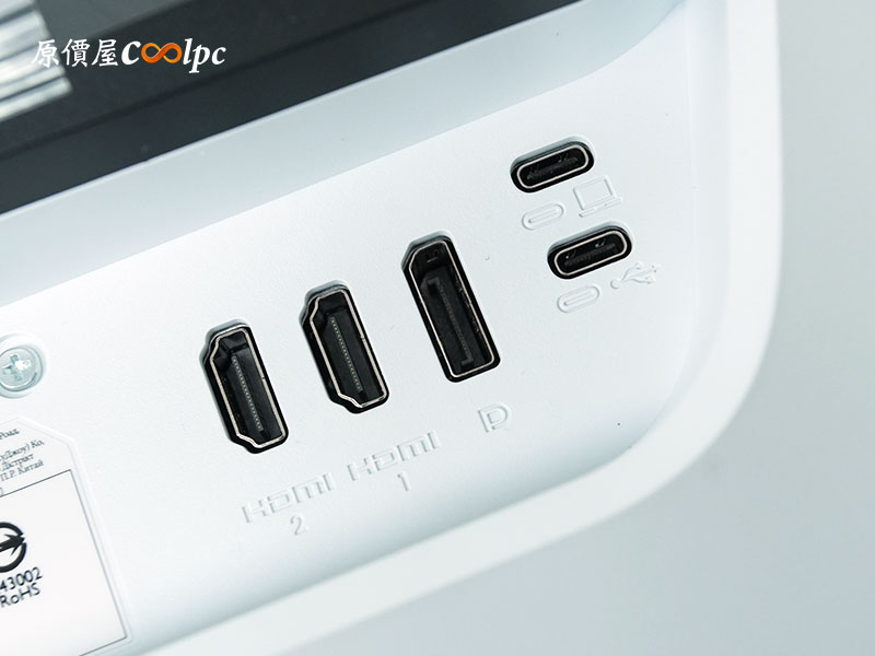 coolpc-mobiuz-ex271q-7