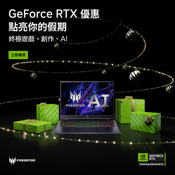 coolpc-rtx40-laptop-holiday24-600x600