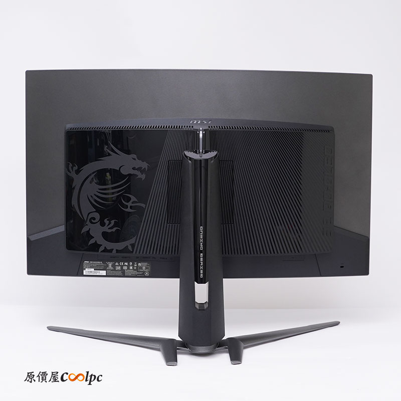 coolpc-msi-mpg-321curx-qd-oled-14