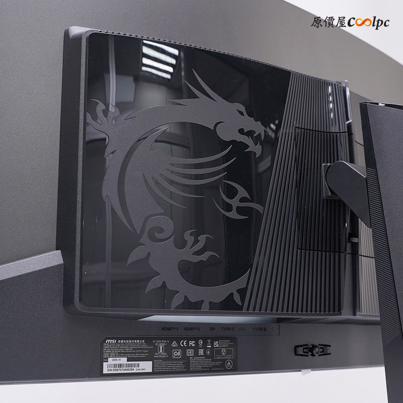 coolpc-msi-mpg-321curx-qd-oled-15