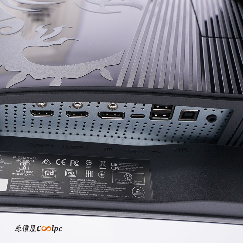 coolpc-msi-mpg-321curx-qd-oled-18