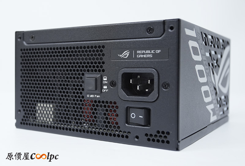 coolpc-asus-strix1000watx31-20
