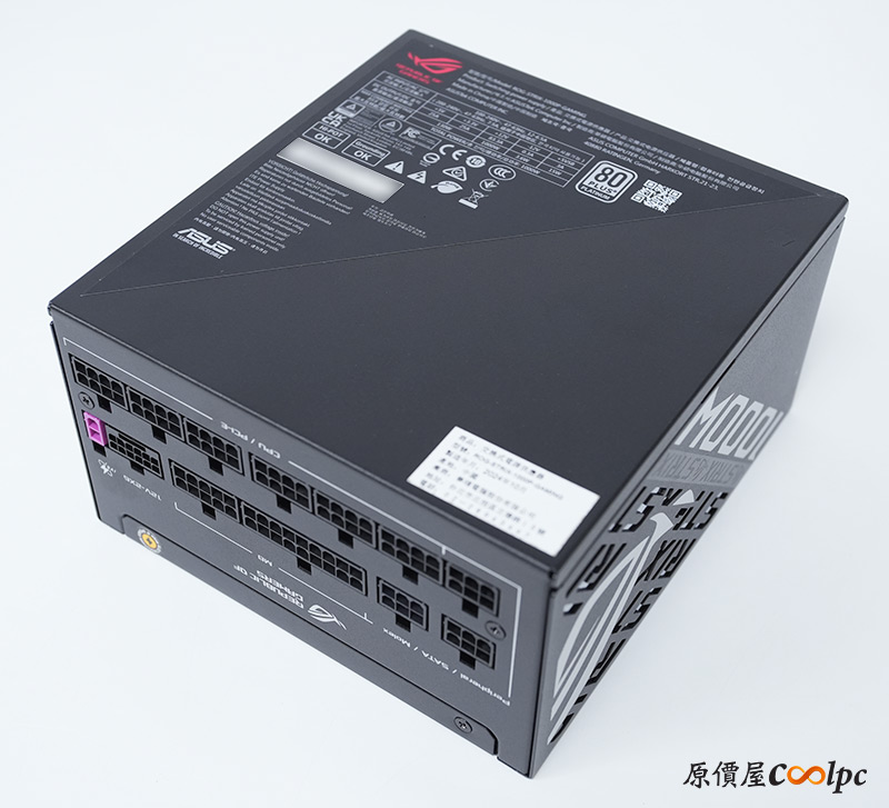 coolpc-asus-strix1000watx31-21