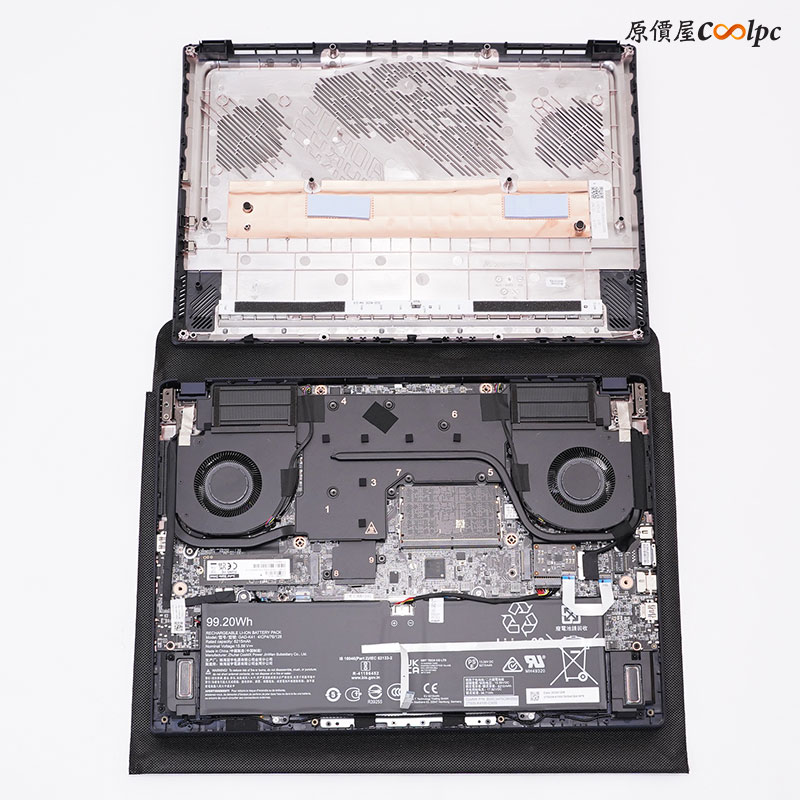 coolpc-aorus-master-16-bzh-15