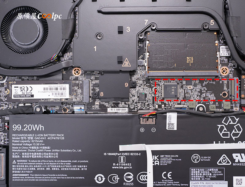 coolpc-aorus-master-16-bzh-17