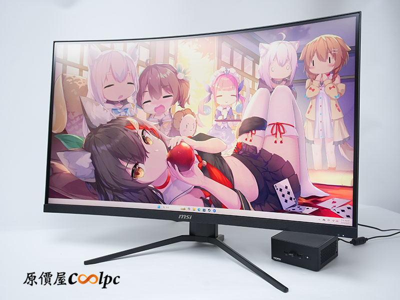 coolpc-mag-321cupdf-17