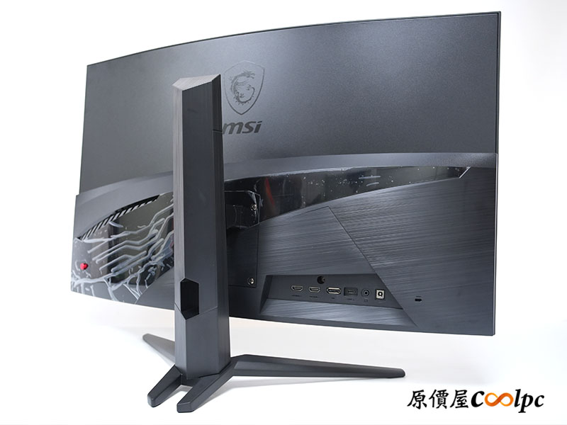 coolpc-mag-321cupdf-6