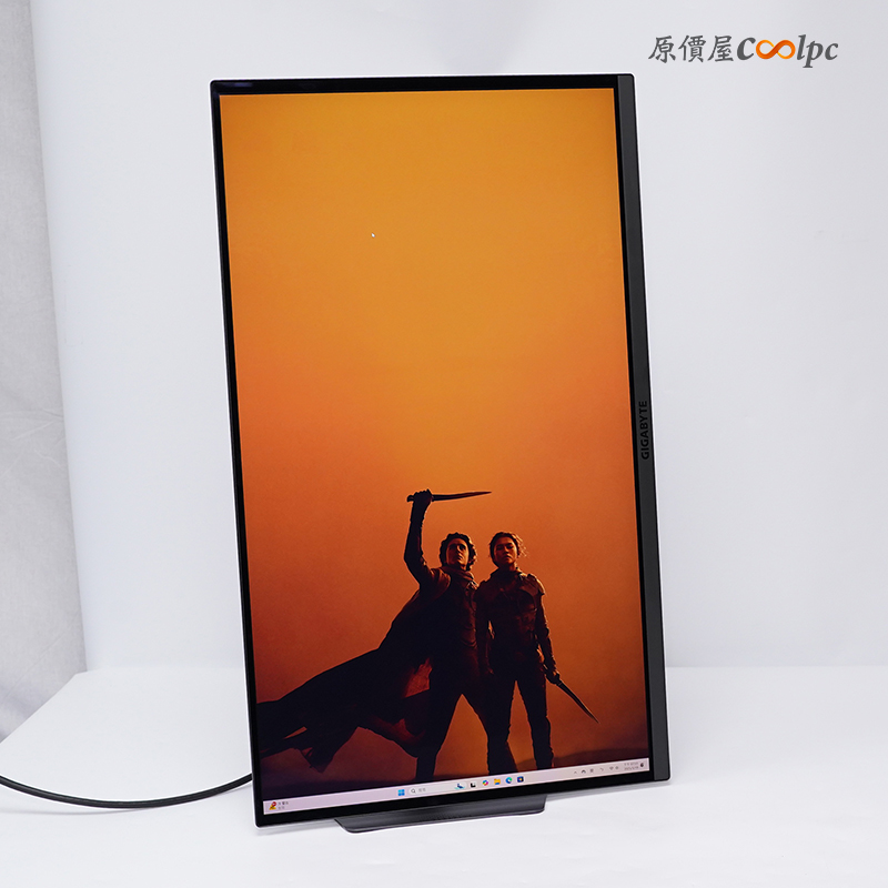 coolpc-mo27u2-41
