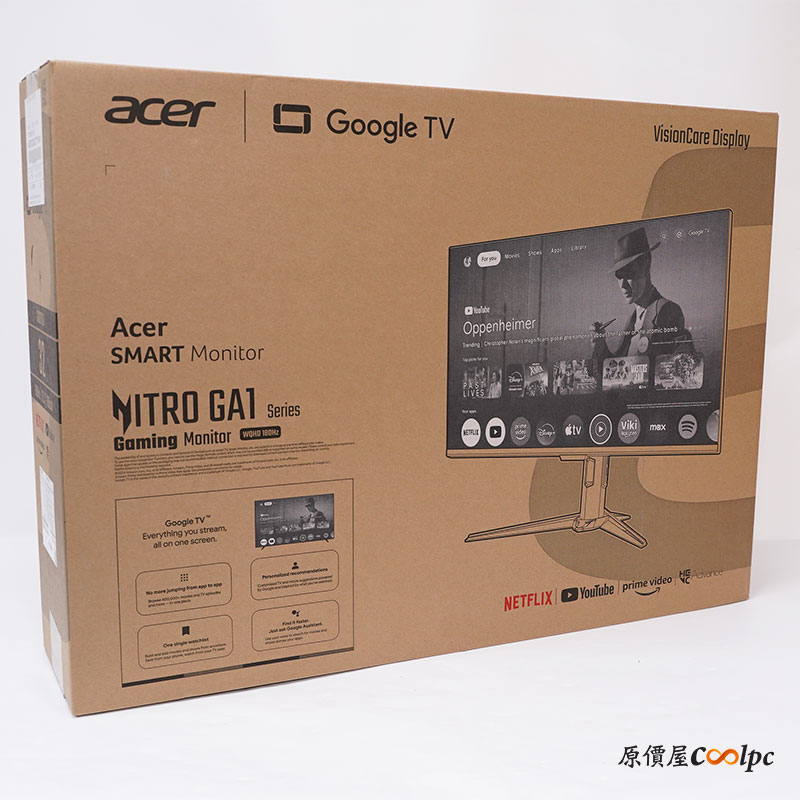 coolpc-acer-nitro-ga321qu-p-02