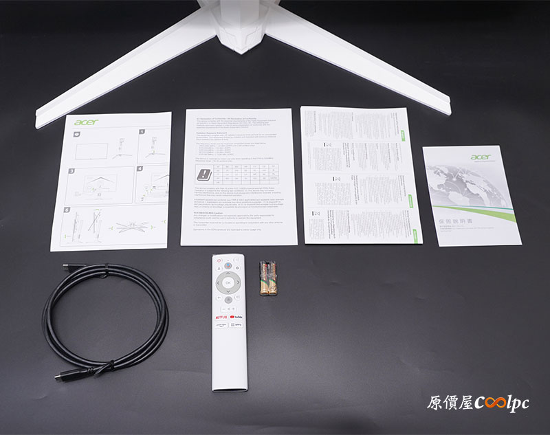 coolpc-acer-nitro-ga321qu-p-04