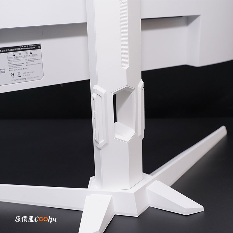 coolpc-acer-nitro-ga321qu-p-16