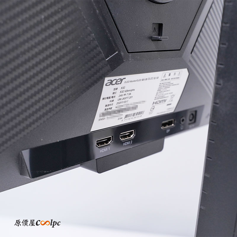 coolpc-acer-predator-x32-v2-16