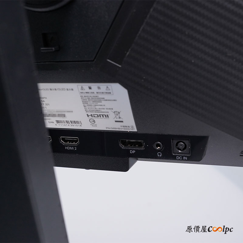 coolpc-acer-predator-x32-v2-17