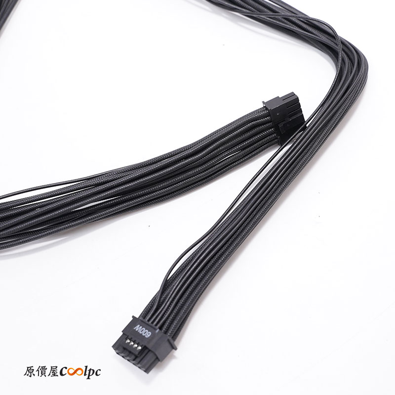 coolpc-couger-gle-1000w-07