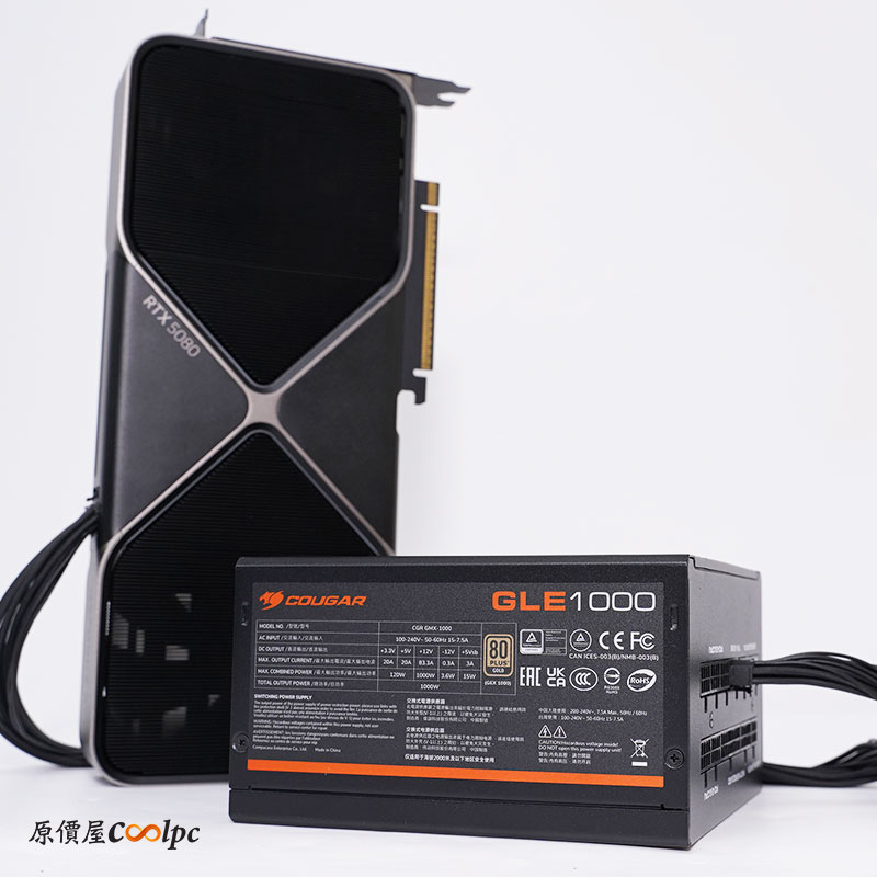 coolpc-couger-gle-1000w-37