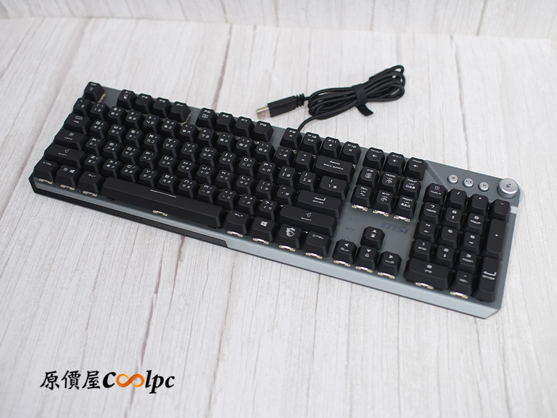 coolpc-strike-600-silent-tc-05