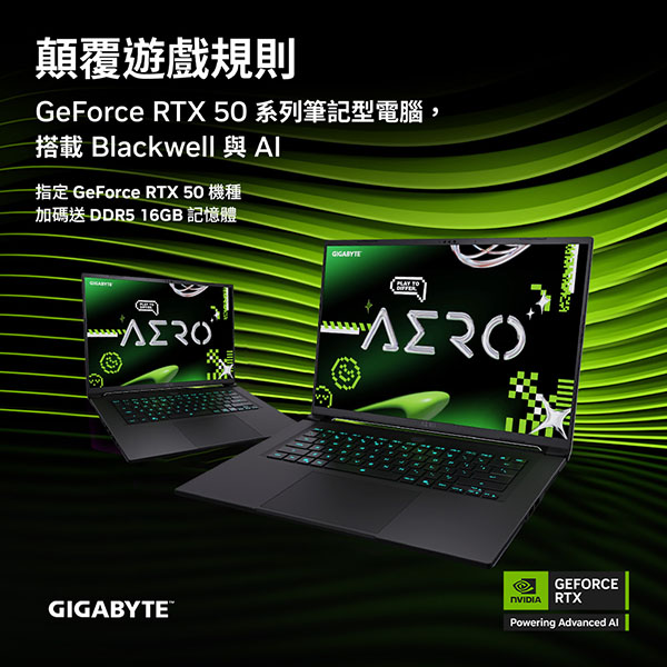 coolpc-rtx-ai-pc-26q2-lt-600x600-2