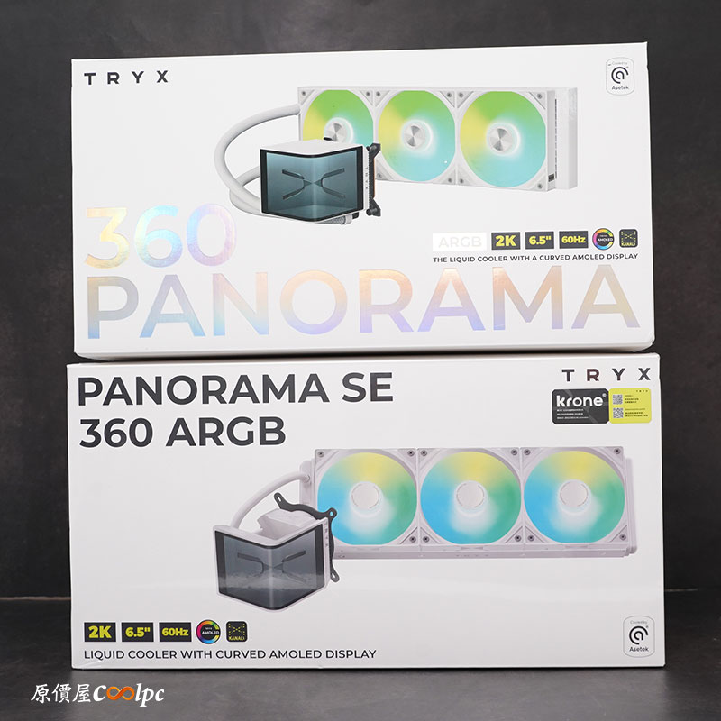 coolpc-trxy-panorama-01